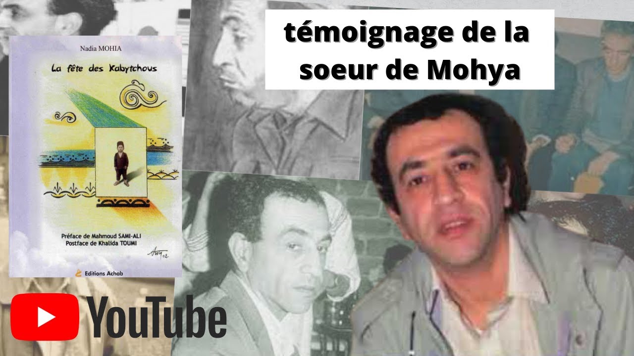 témoignage de la sœur de Mohya 2/2