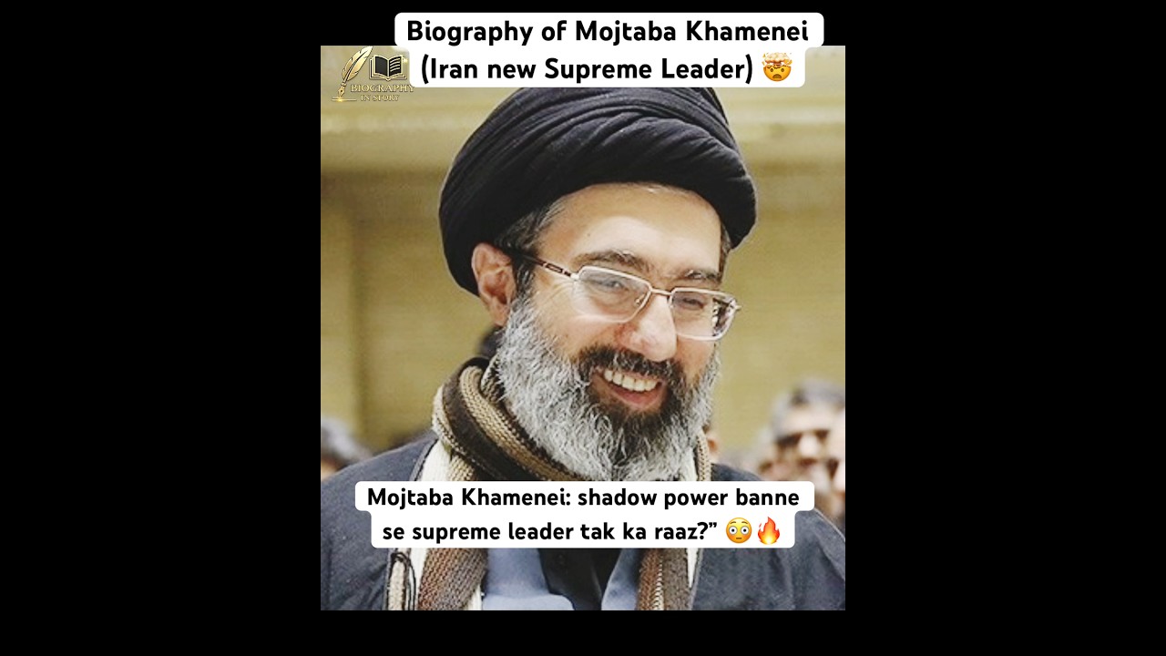 Mojtaba Khamenei &ndash; Iran&rsquo;s Shadow Power & Succession Contender 🇮🇷🔥 | Influence, Legacy & Future&rdquo;