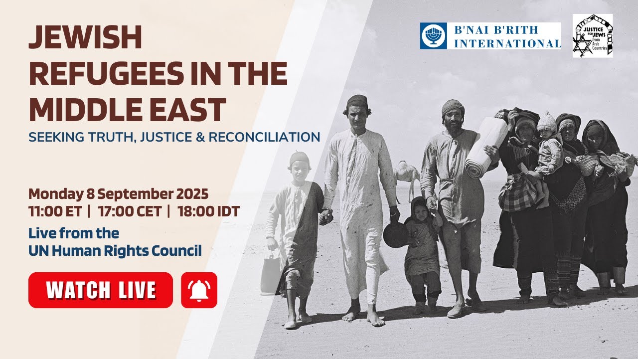 Seeking Truth, Justice and Reconciliation: Jewish Refugees in the Middle East