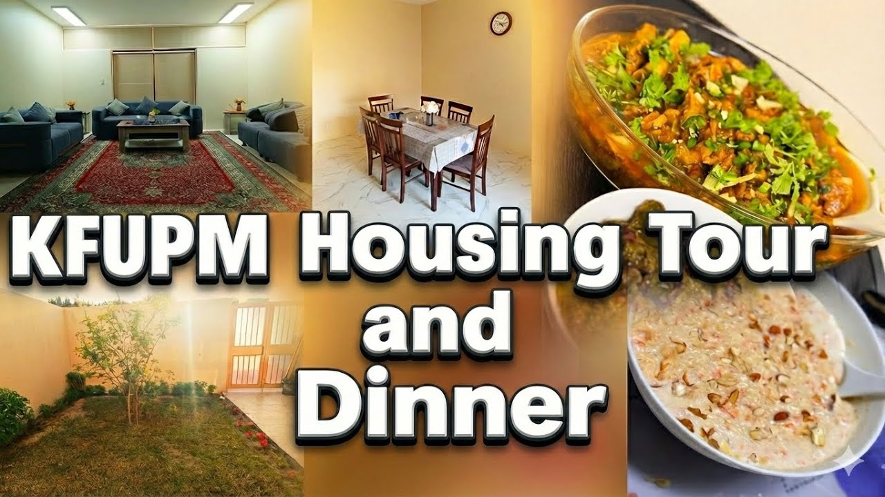 KFUPM Nakheel Court Home Tour 🏡 | Pakistani Family Dinner in Saudi Arabia 🇵🇰🇸🇦