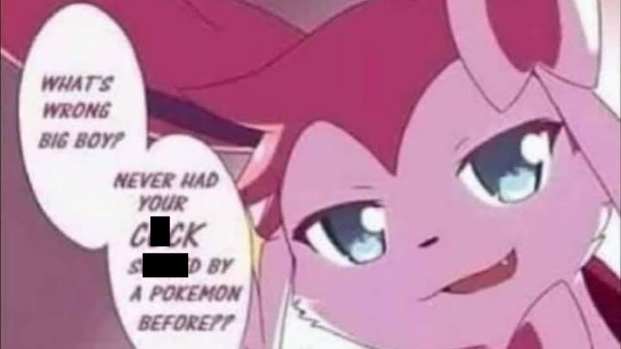 MEMES OF DANKNESS V603