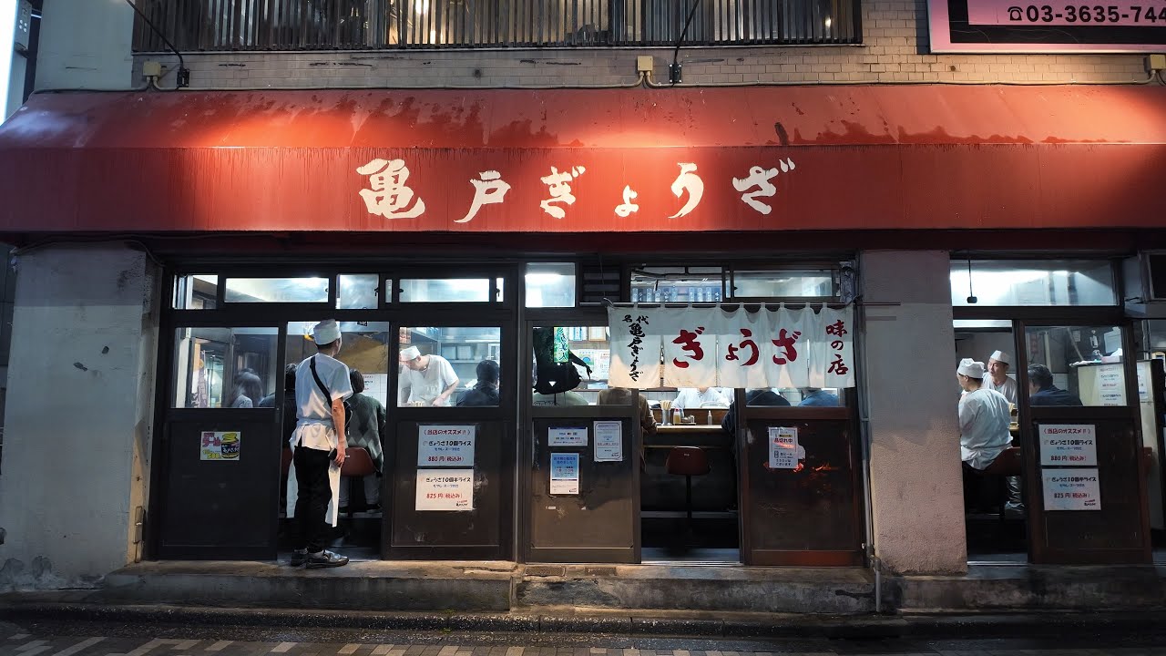 Rainy Tokyo Evening – Walking in Kinshicho【4K Japan Walk】