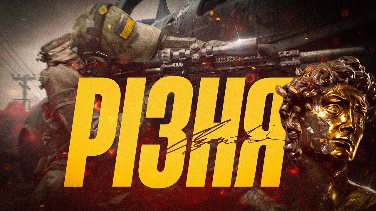 Ось чому я граю червону ферму соло в Arena Breakout Infinite