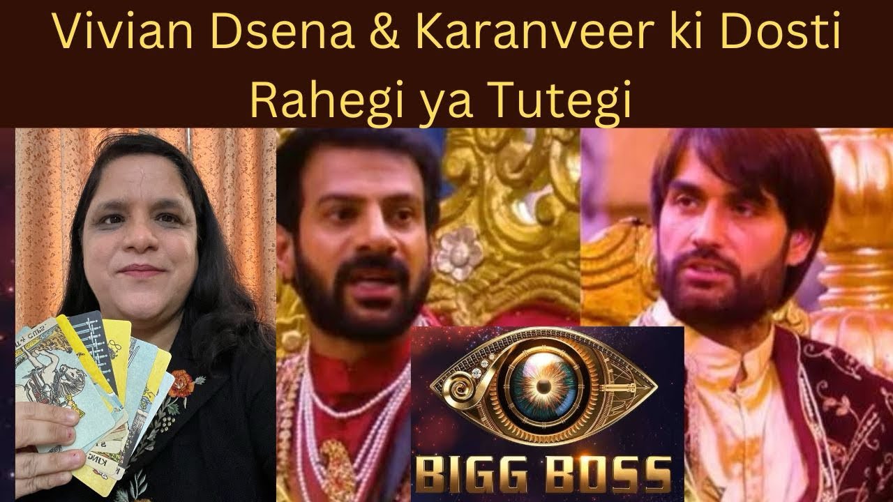 Vivian  Dsena & Karanveer Mehra Ki दोस्ती Big Boss के बाद रहेगी या टूट जाएगी - Dr Monica Agarwal