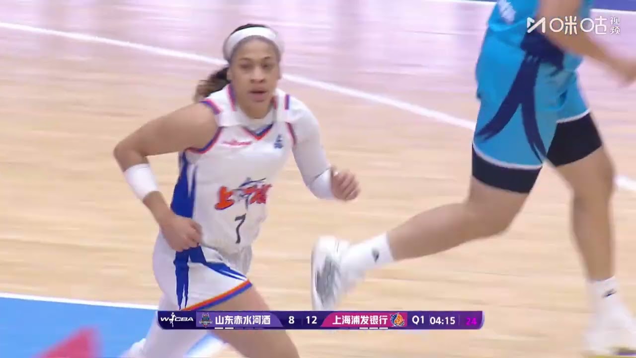 Shandong 91 vs 93 Shanghai Full Game Wcba 25/26
