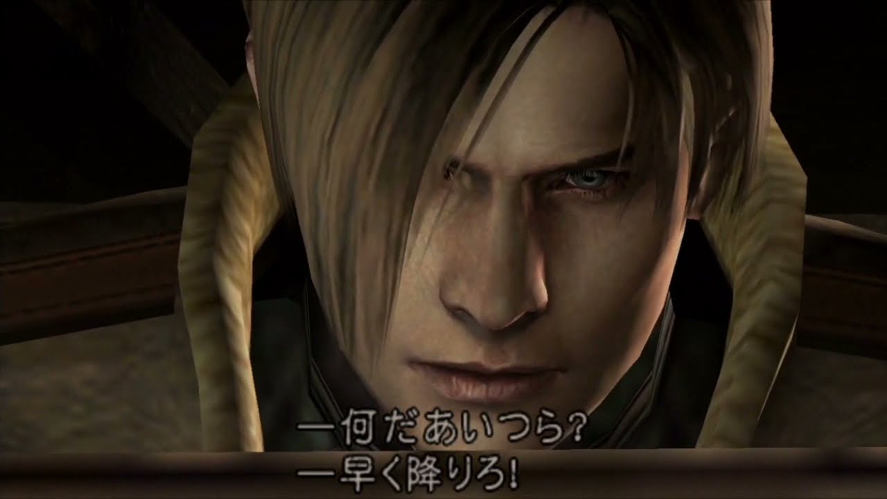 PS3 Longplay [124] Biohazard 4