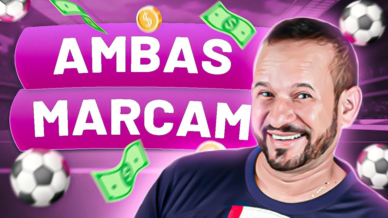 COMO ANALISAR UM AMBAS MARCAM