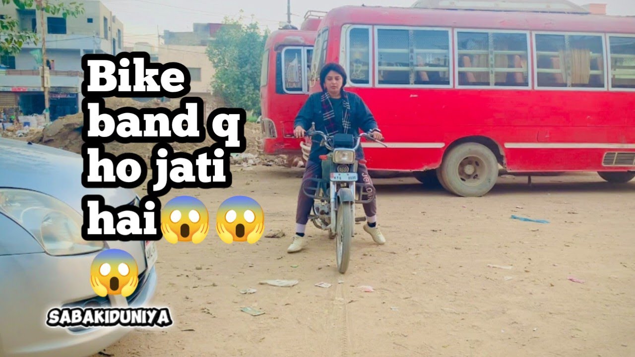 Bike par balance cover kasay karen 