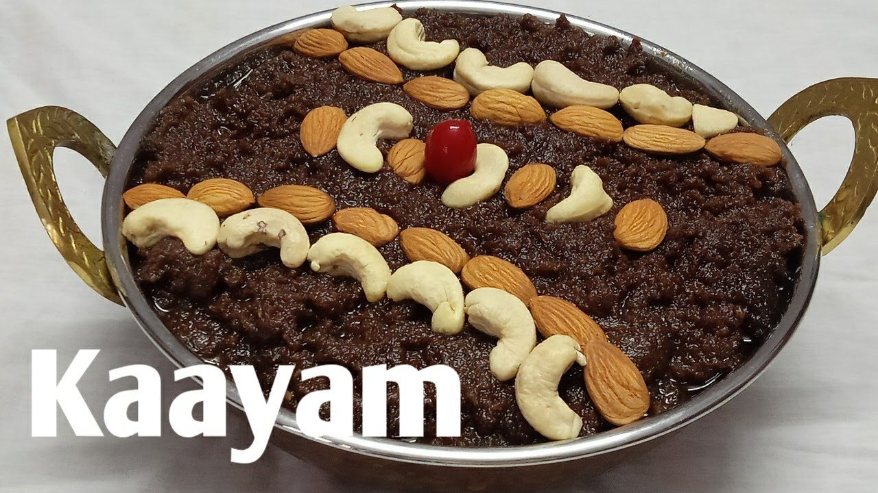 காயம் பிரசவ காலத்திற்குப் பின் உள்ள மருந்து/KaayamTraditional medicine after delivery/Healthy joints