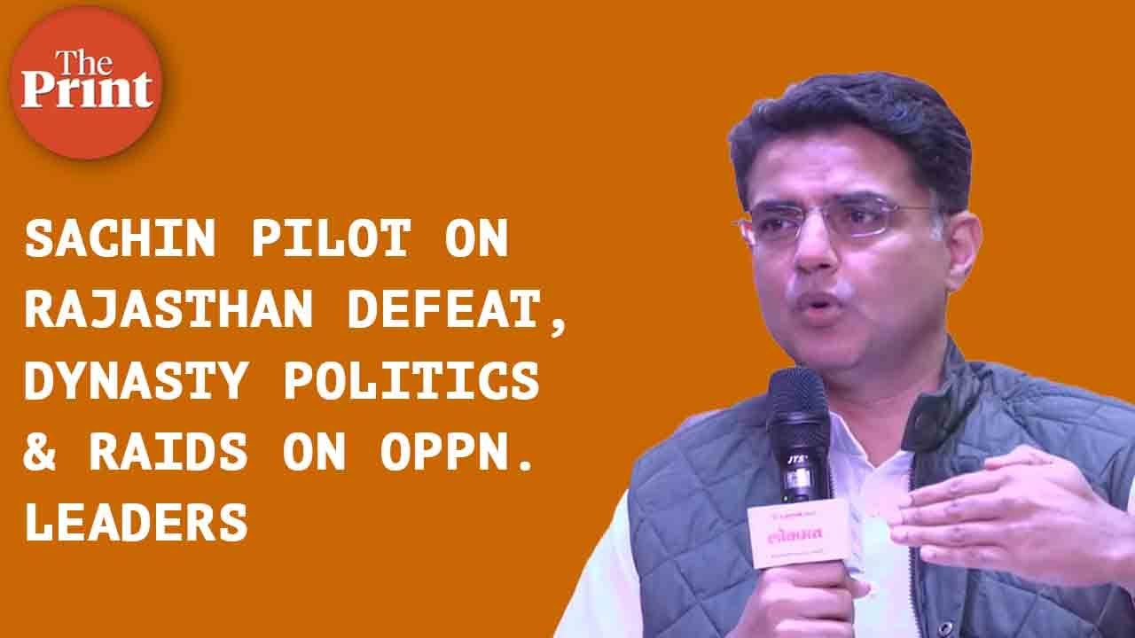 “Could have done better had we changed incumbent MLAs” — Sachin Pilot on Congress’s Rajasthan defeat