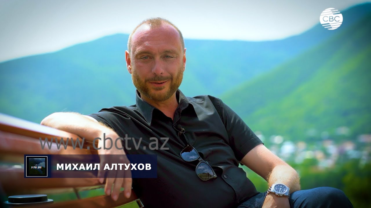 «BioGarden» в Шеки.