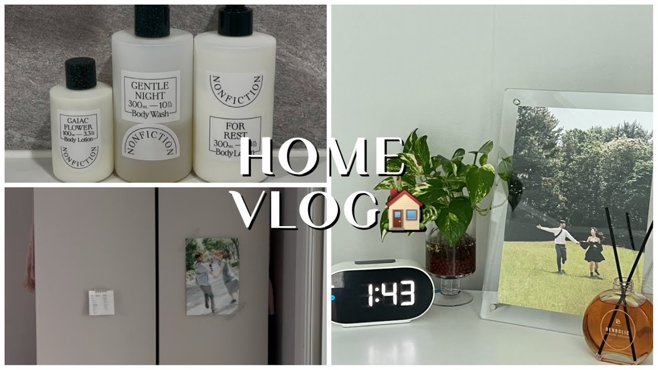 [Home 브이로그🏠] 신혼집 꾸미기