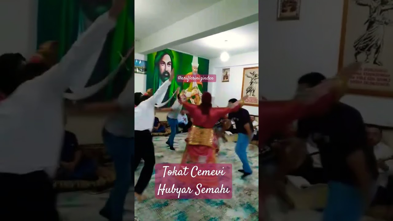 Hubyar Semahı #hubyar #t&uuml;rk&uuml; #tokat #semah #alevi