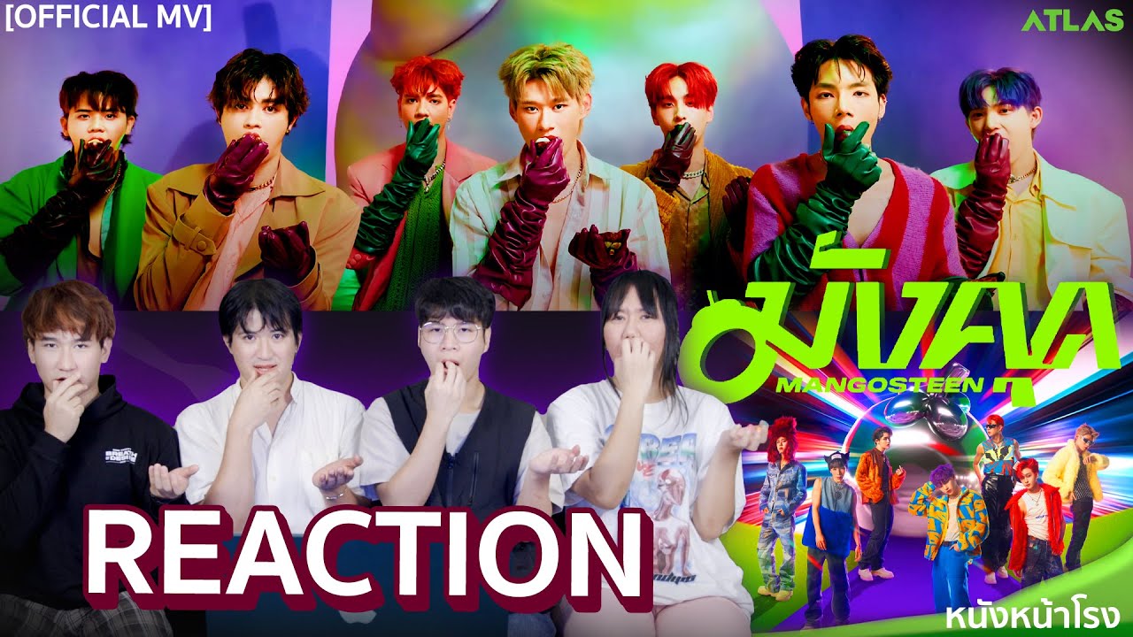 [ T-POP REACTION ] ATLAS - มังคุด (Mangosteen) Prod. by JAP The Richman Toy #หนังหน้าโรงxATLAS