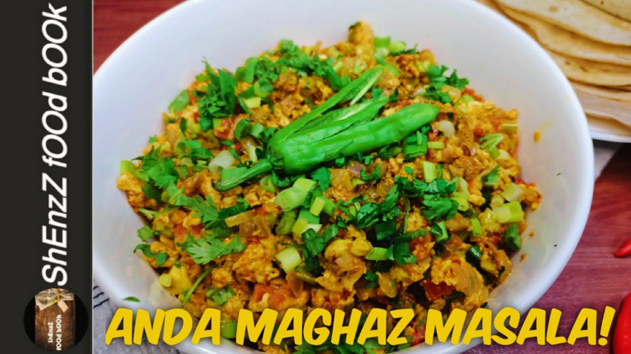 Dhaba Style Anda Maghaz Ghotala! Egg Brain Masala! Dhaba Style Bheja Fry! Quick and Easy Recipe!