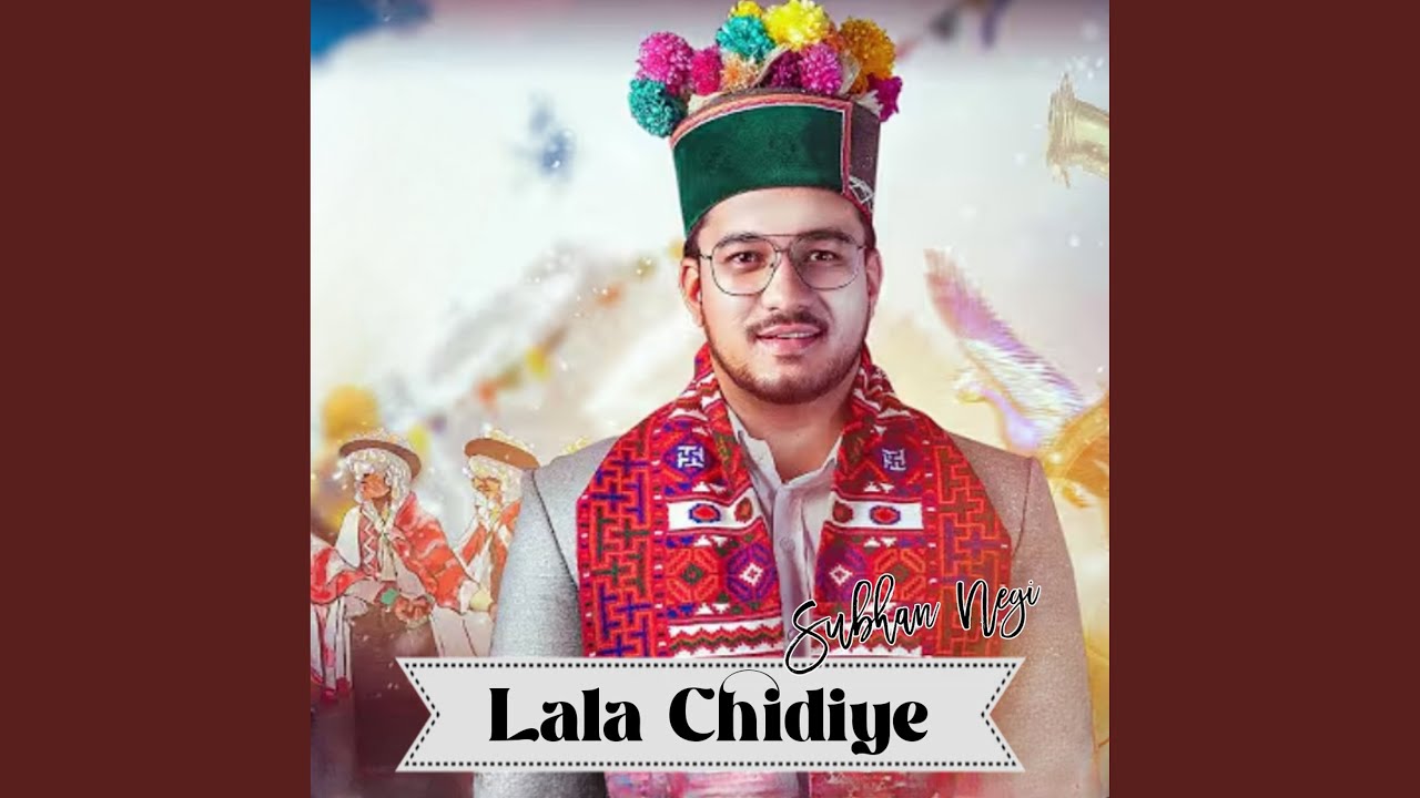 Lala Chidiye