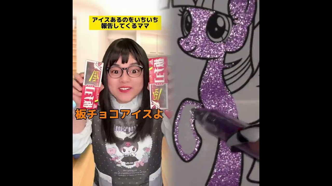 POV 最高の作品 🥉ASMR リラックスストーリーコレクション | TikTok の POV コレクション