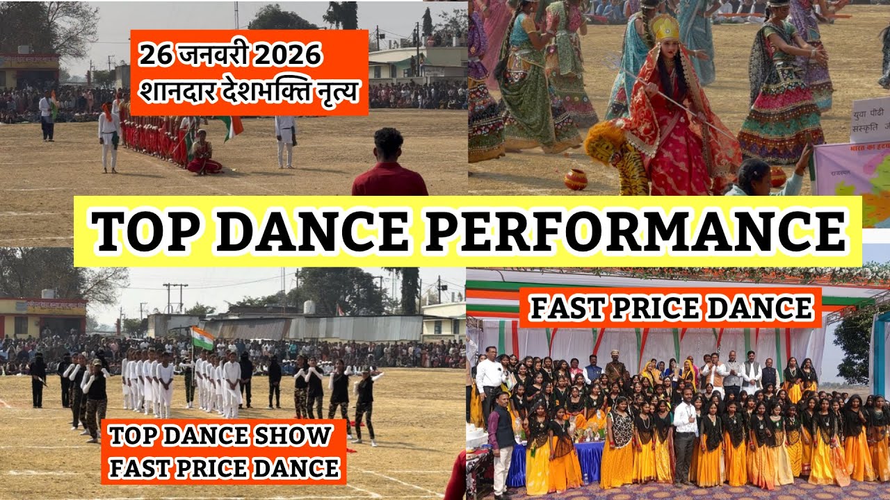 03-🇮🇳26 JANUARY2026(77)#bichhiya#26january #youtubeshorts #viral #trending #flag #republicday#shorts