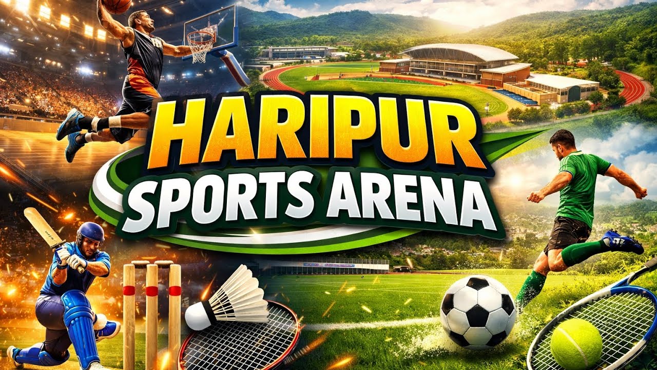 Haripur Sports Arena | Games by the Students of Haripur University ❣️🫶