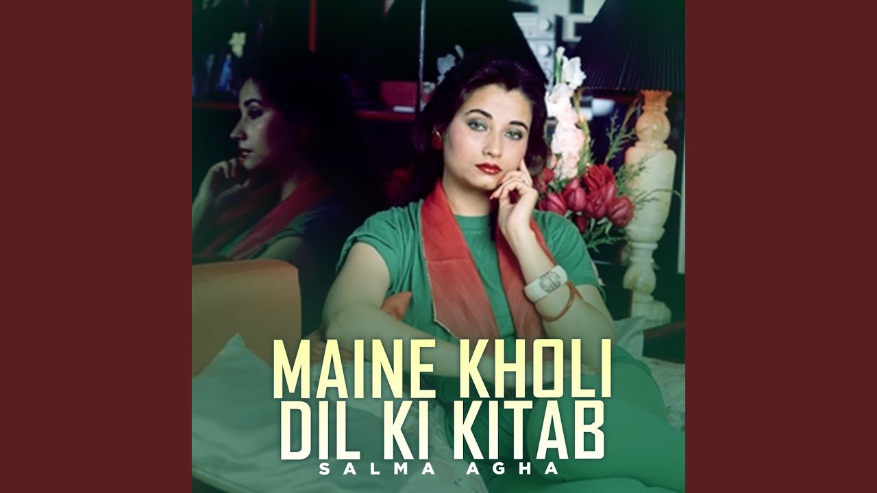 Maine Kholi Dil Ki Kitab
