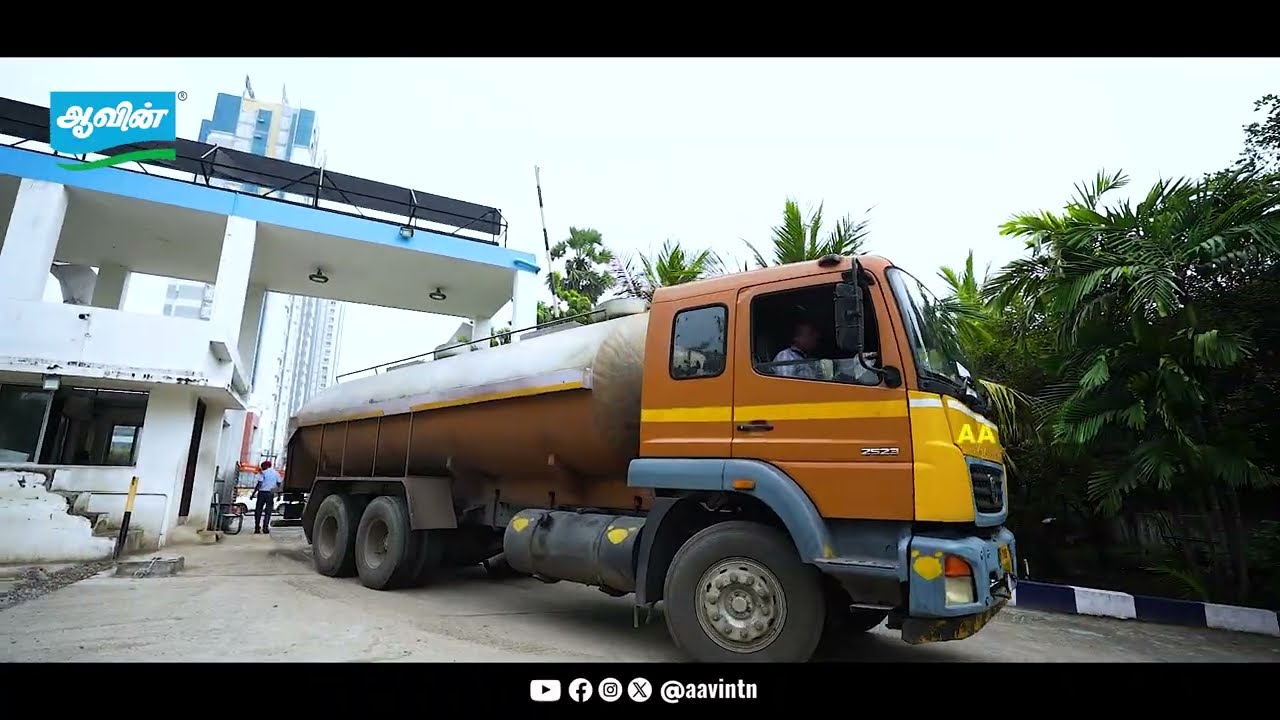 மாதவரம் பால் பண்ணையில் பால் தரம் பிரிப்பு நடைமுறைகள் | ஆவின் #aavintn