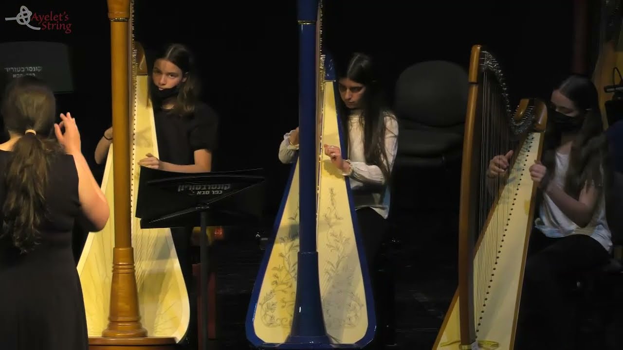 K. Oshrat, Hallelujah