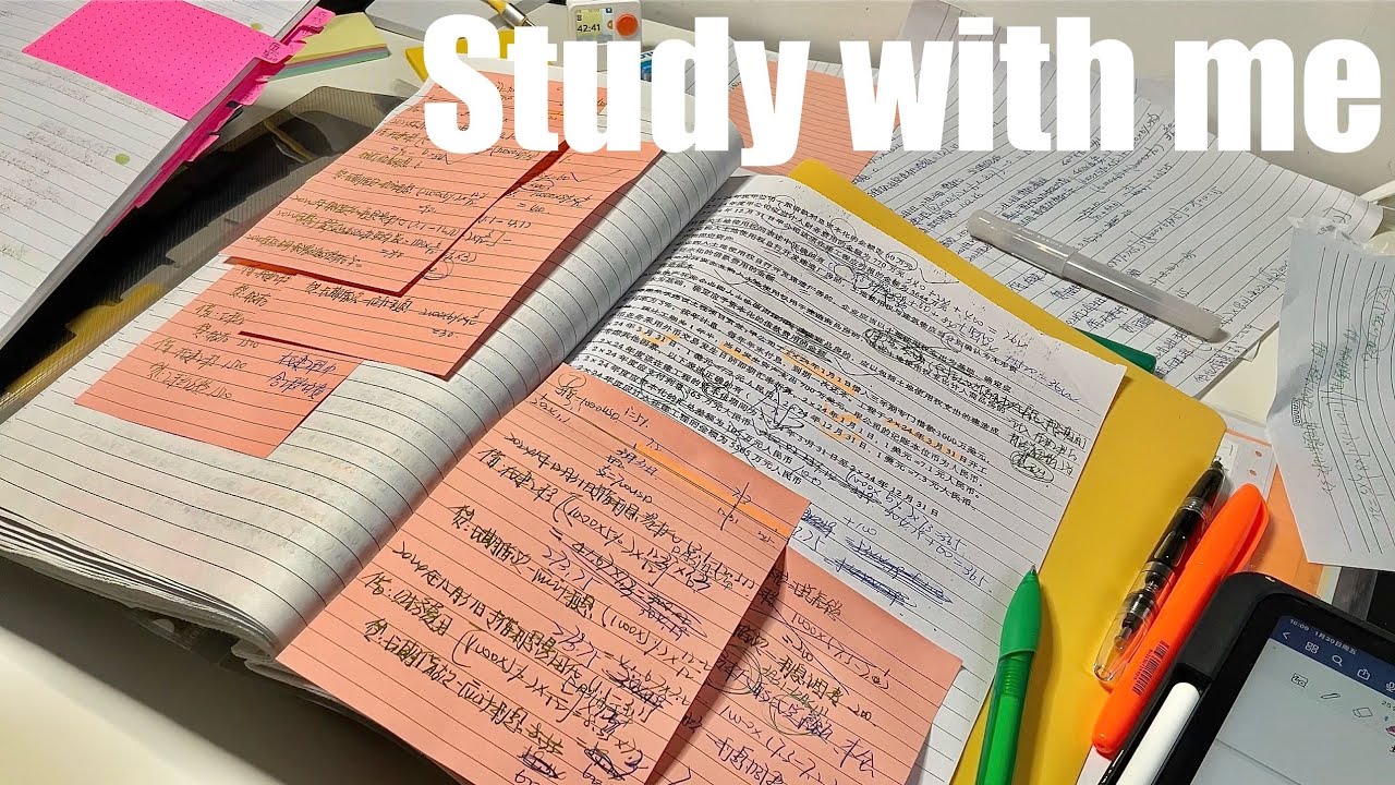 STUDY WITH ME 2hrs | Background noise,no music,no break | ASMR | real time｜motivation