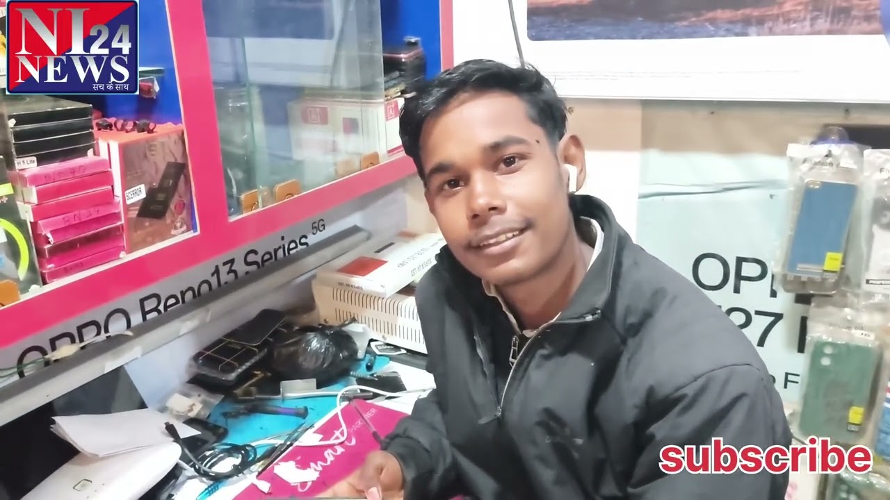 मकर संक्रांति की पहली संध्या पर चूडा गुड़ के साथ लें बजाज और टीवीएस फाइनेंसर के मोबाइल का मजा