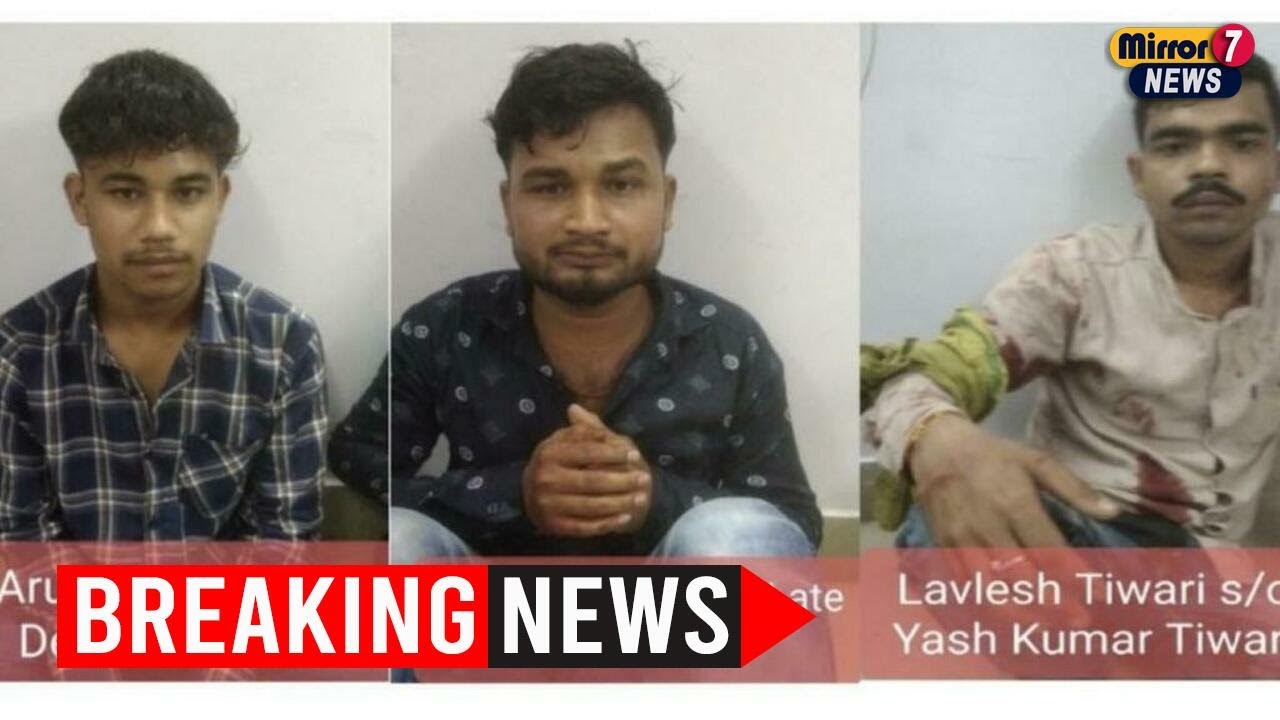 Atiq Ahmed's killers shifted to Pratapgarh jail due to security reasons