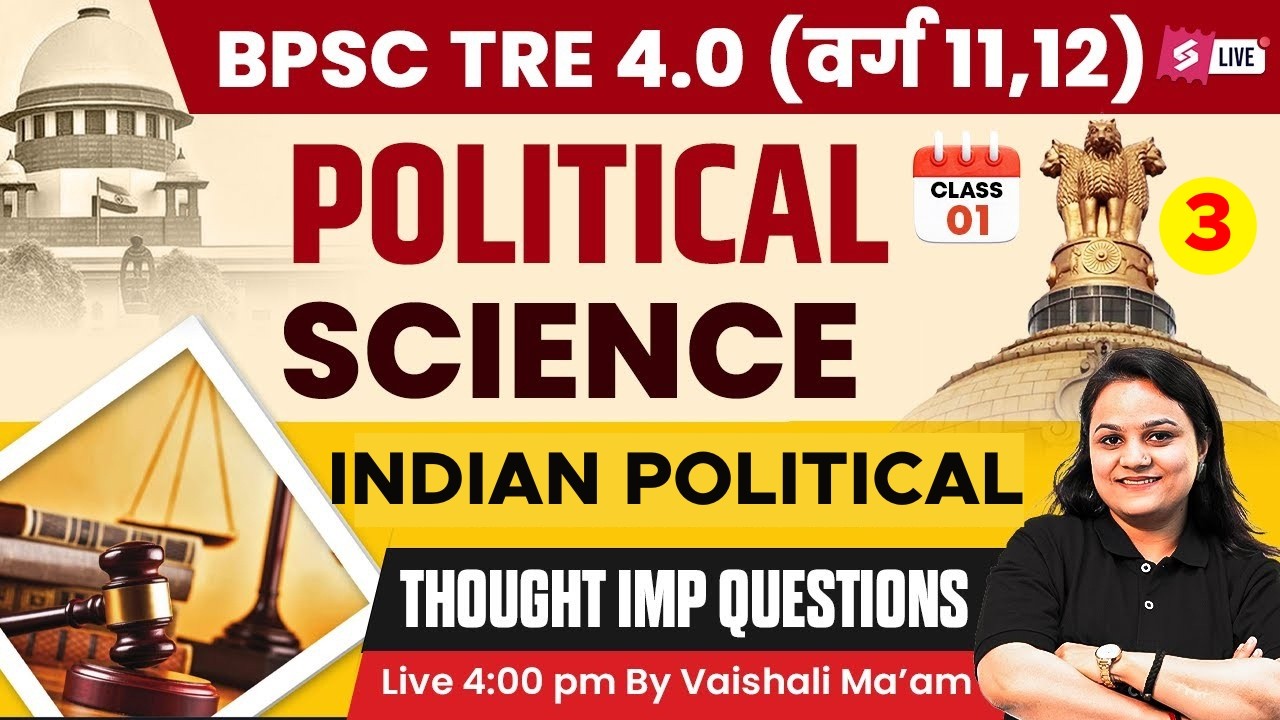 BPSC TRE 4 PGT Political Science Classes | Indian Political Thought For BPSC Teacher By Vaishali