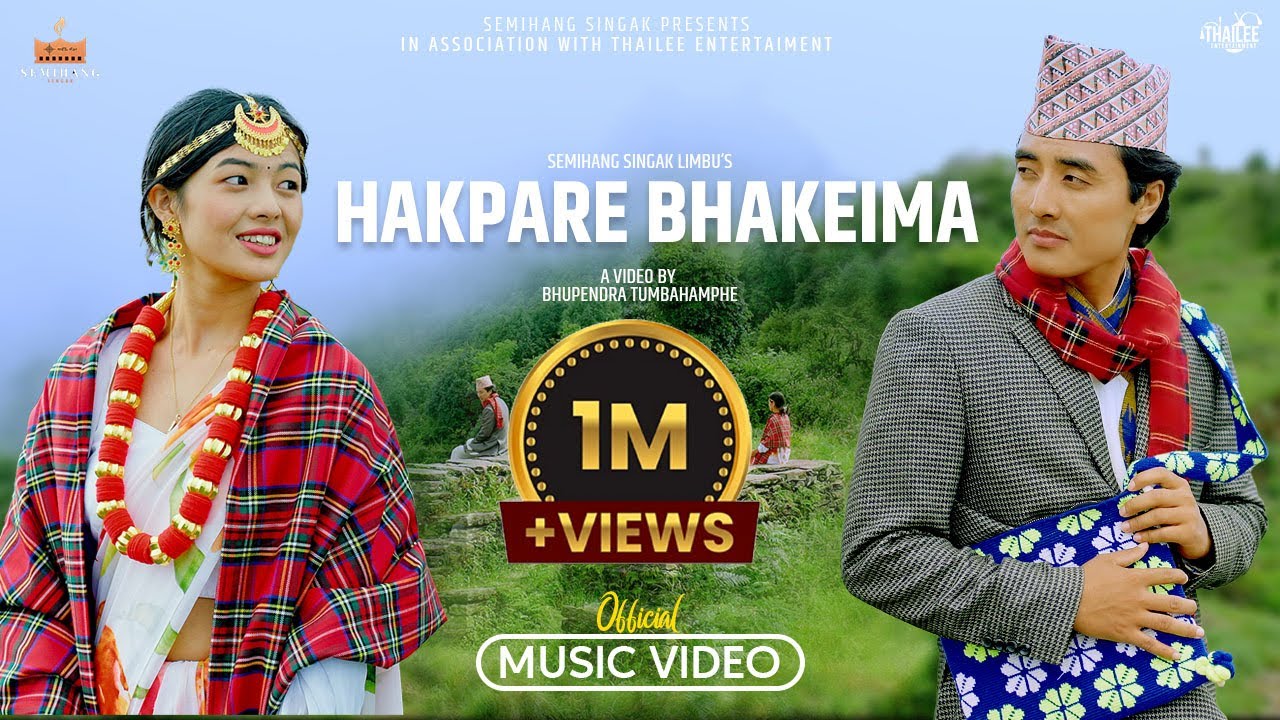Hakpare Bhakeima - Semihang Singak | Sunita Thegim | Chris Gurung | Renu Rai | Bhupendra Tumbahamphe