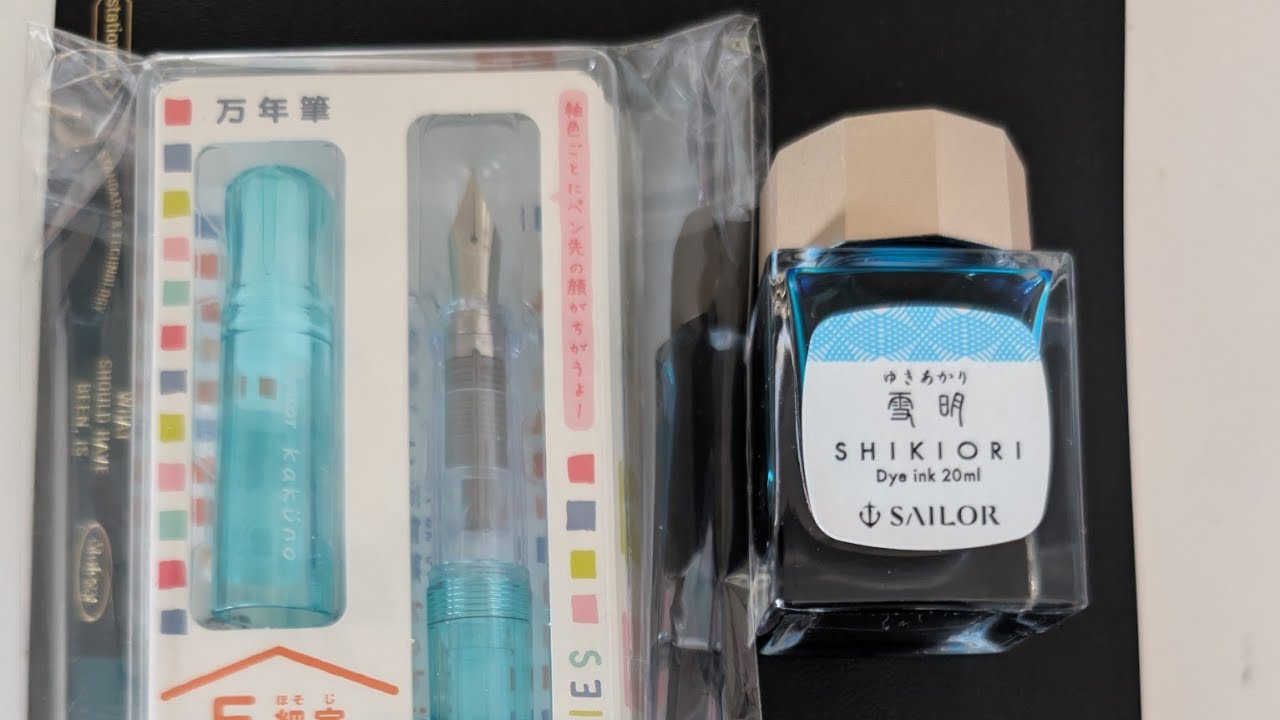 ✒️ Pilot Kakuno Fountain Pen Review | Unboxing, Writing Test & First Impressions ✒️