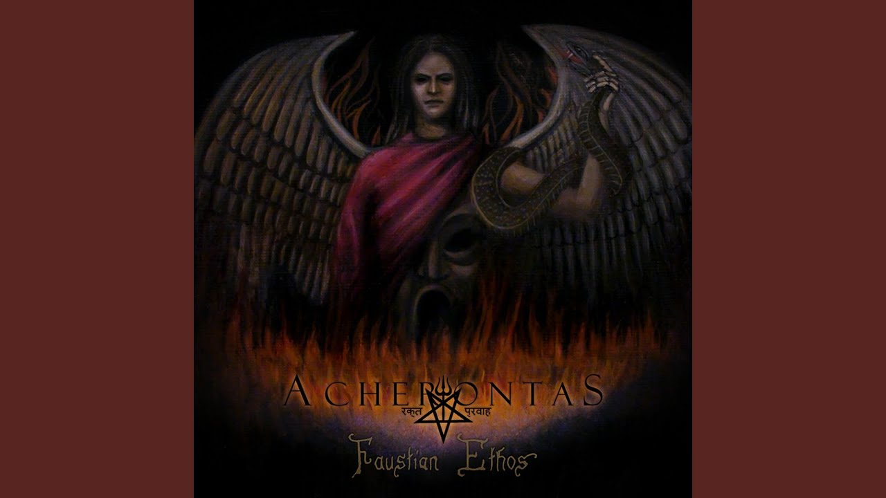 Sorcery and the Apeiron