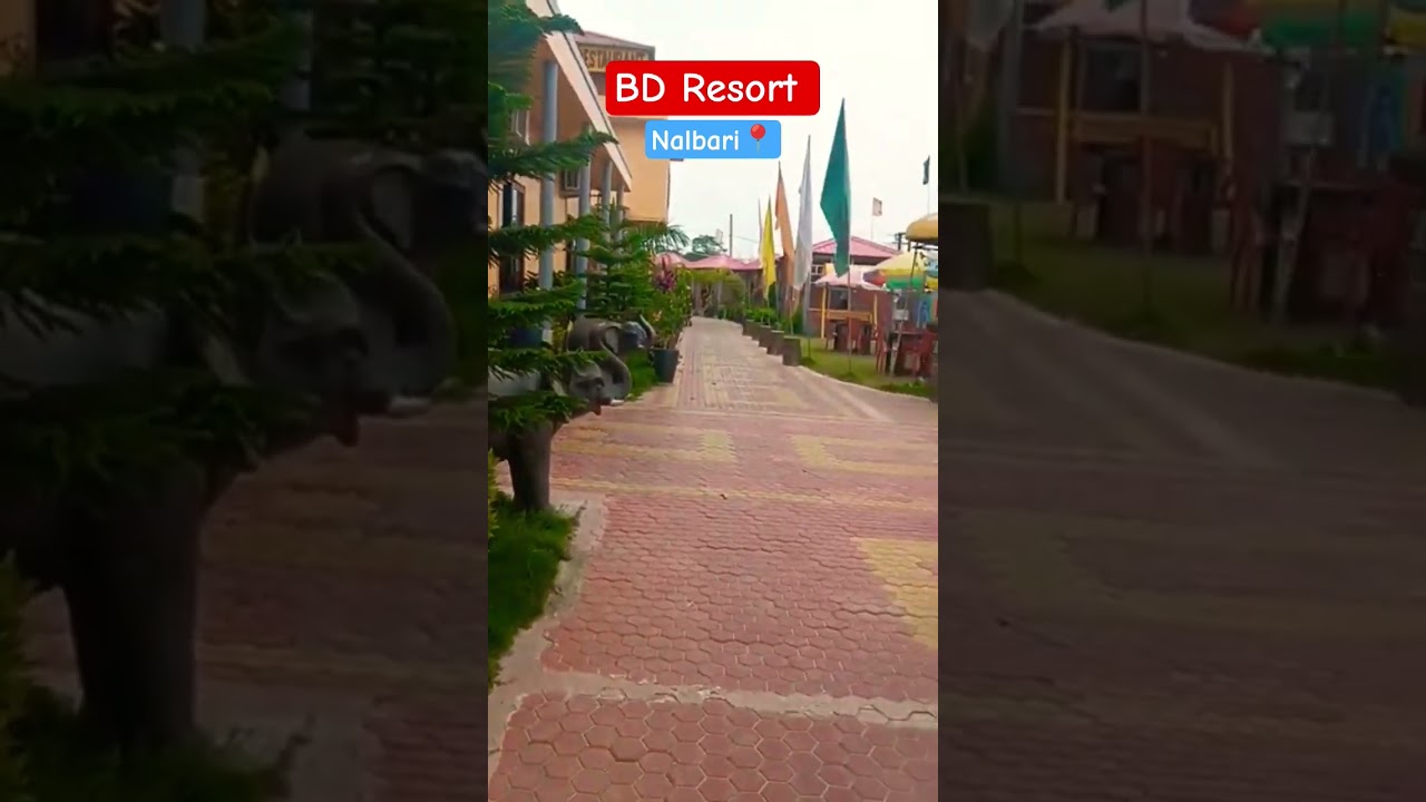 BD Resort Nalbari #nalbari #bdresort #bdresortnalbari #shorts #saiyaara #trending