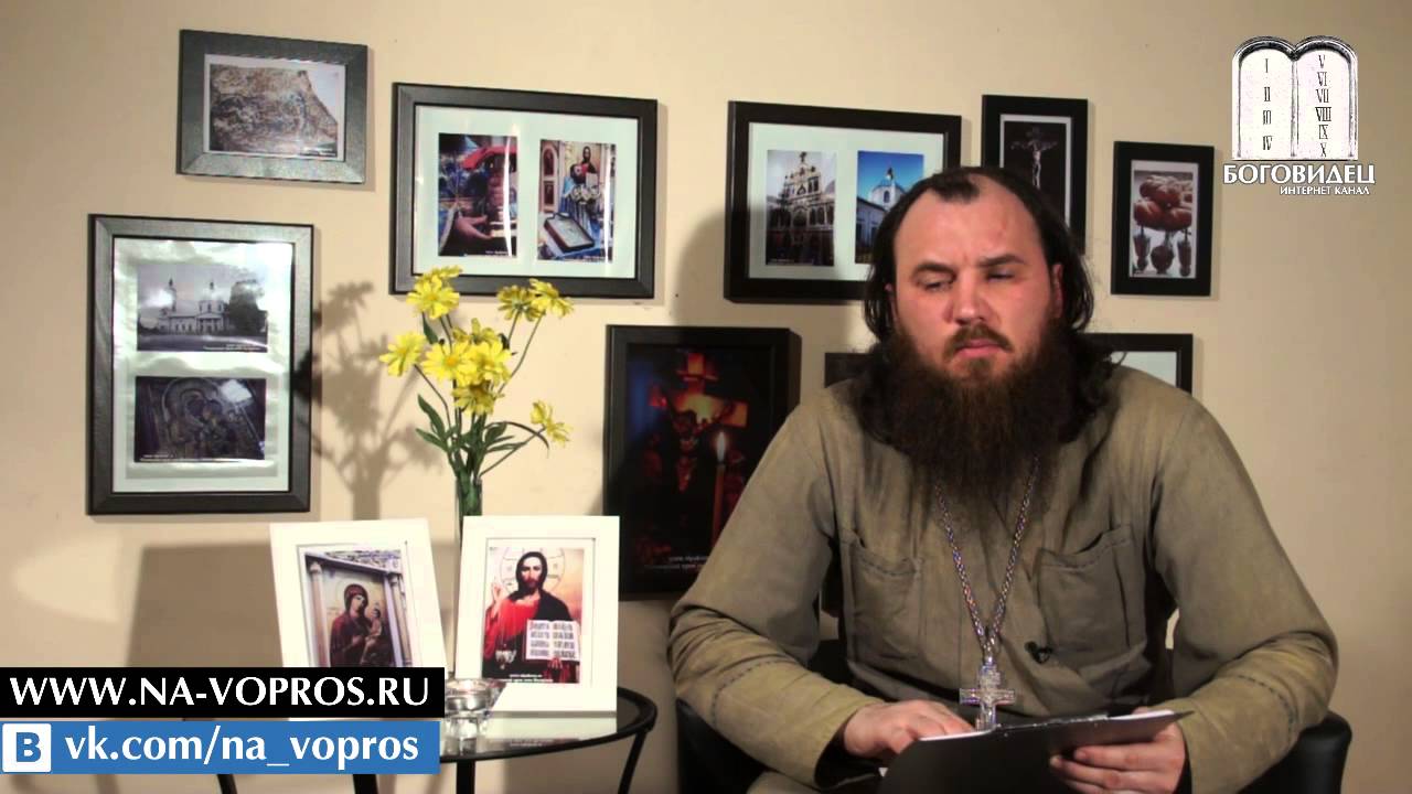 Распался брак. Священник Максим Каскун
