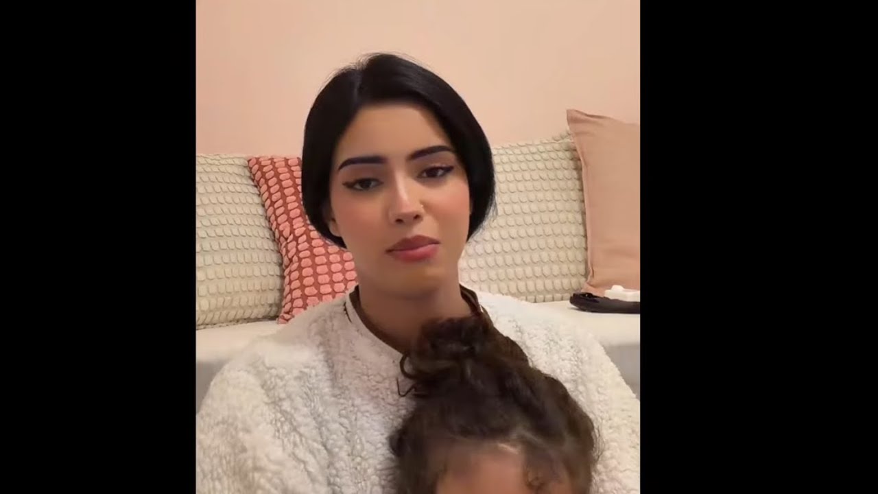 ‎بث هيام ~ 𝓗𝓪𝑌𝓪𝓜 𝐋𝐢𝐯𝐞