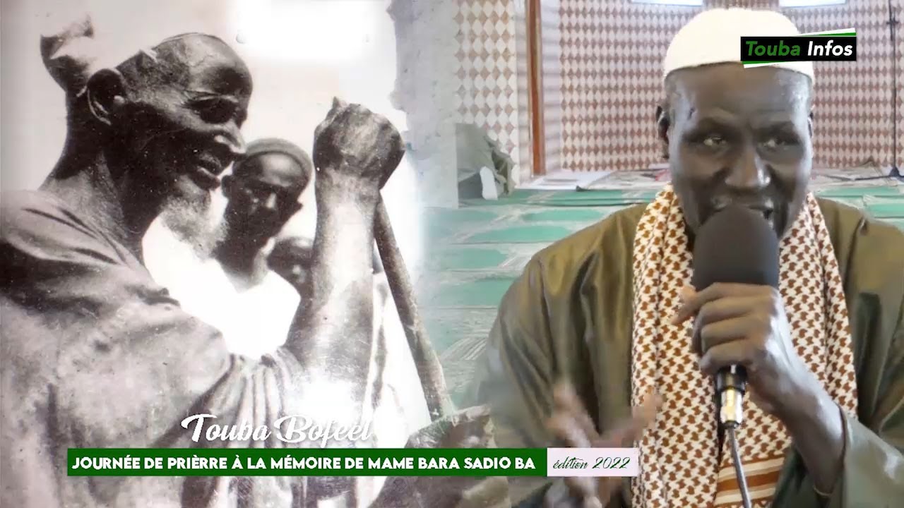 Témoignages de Cheikh Oumar sur Mame Bara SADIO Frère de mama Balla Aycha  (Un Walyou Inconnu )