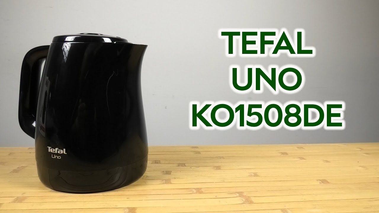 Розпаковка TEFAL UNO KO1508DE