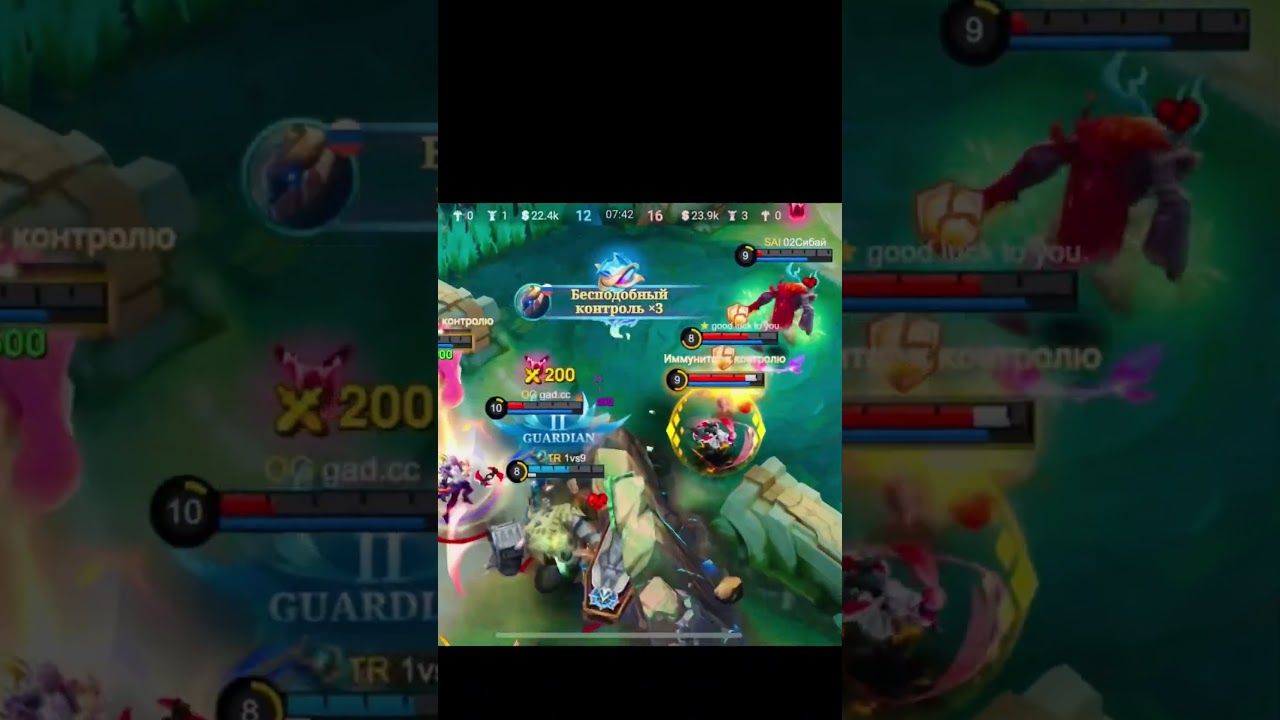 #mobilelegends