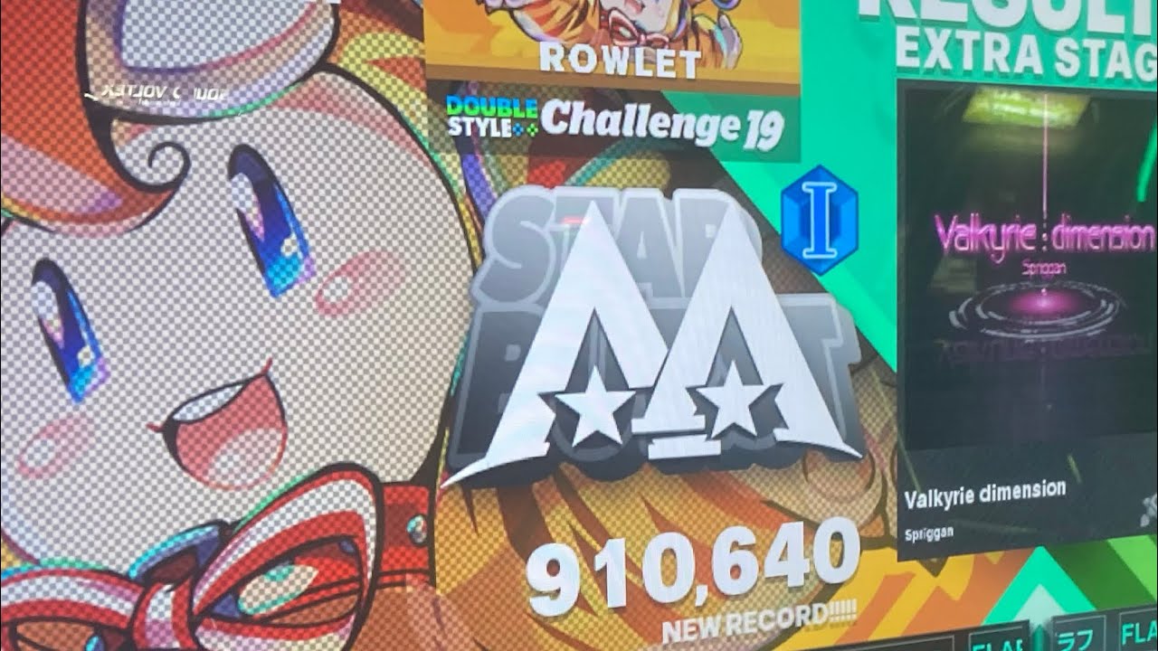 【DDR WORLD】 Valkyrie dimension CDP 910,640 AA