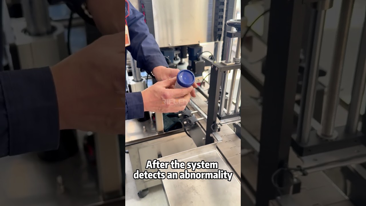 Cap Skew Detection: Automatic Rejection of Unqualified Caps | RIFU Machine#CappingMachine