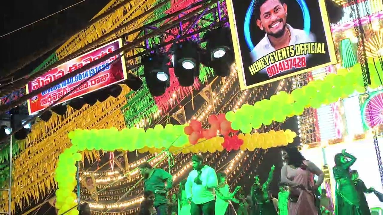 Singarakonda thirunalla sambaralu