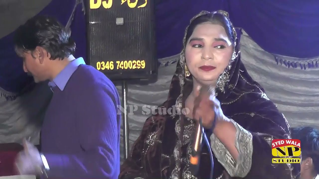 26 Kabotar 26 kabotar || Punjabi Song || Shehnaz Shano & Shahid Aslam || 2026