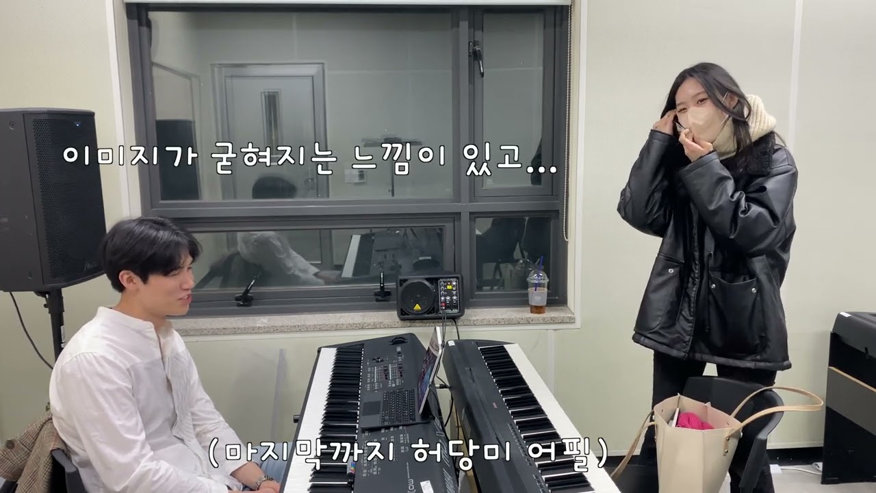 (스포) 노래만 하면 돌변하는 22 사람들...🤭