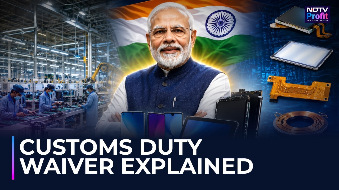 Мощный стимул для программы Make In India! Правительство отменило таможенные пошлины на ключевые ...