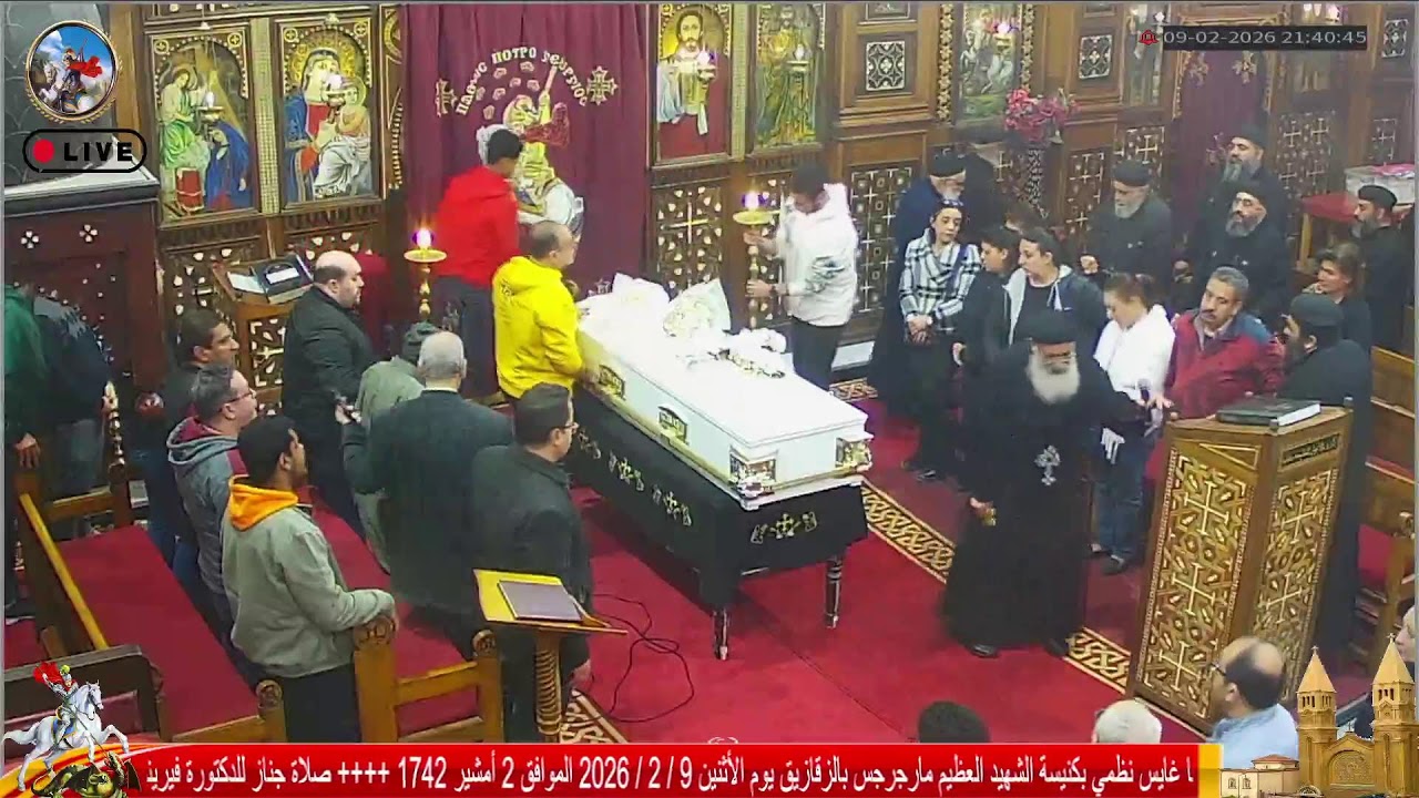 بث مباشر