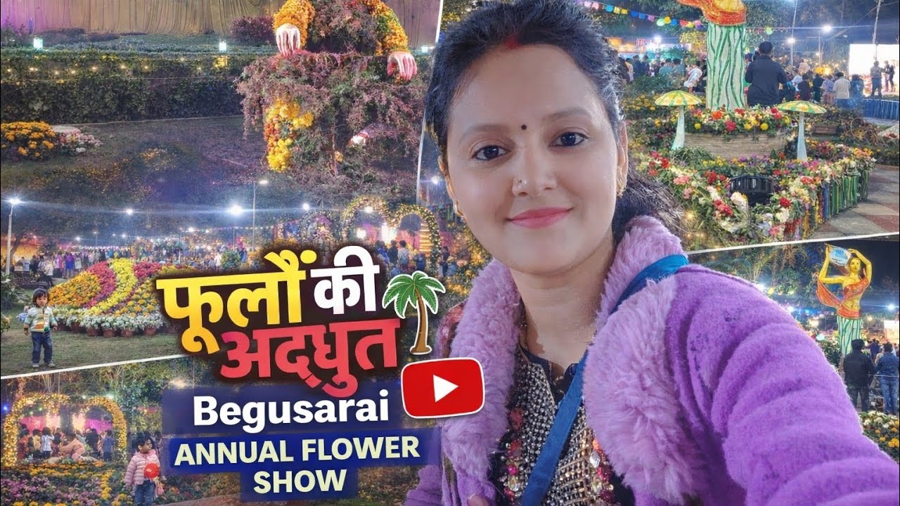 Phoolon Ka Mela 🌺 | Begusarai Annual Flower Show 2026#Begusarai #FlowerShow2026 #BegusaraiFlowerShow