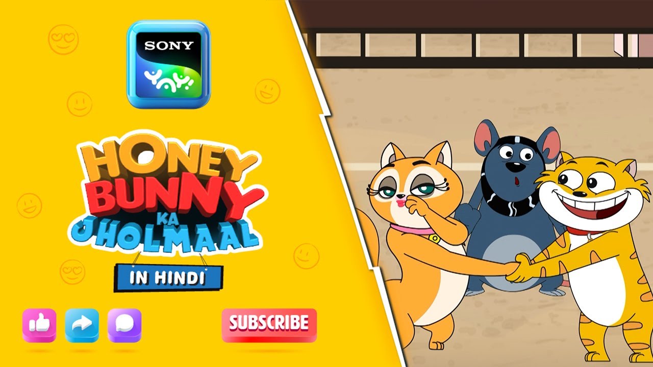कबड्डी वाले का खेल | Honey Bunny Best Scenes | Only on Sony YAY!
