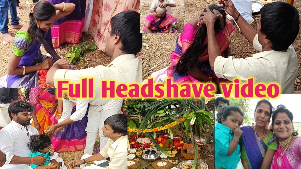 పుట్టువెంట్రుకులు/village style HeadShave/Long Hair అయిన/పిల్లల కోసం ఇవ్వాలి/దేవుడికి సంతోషంగా