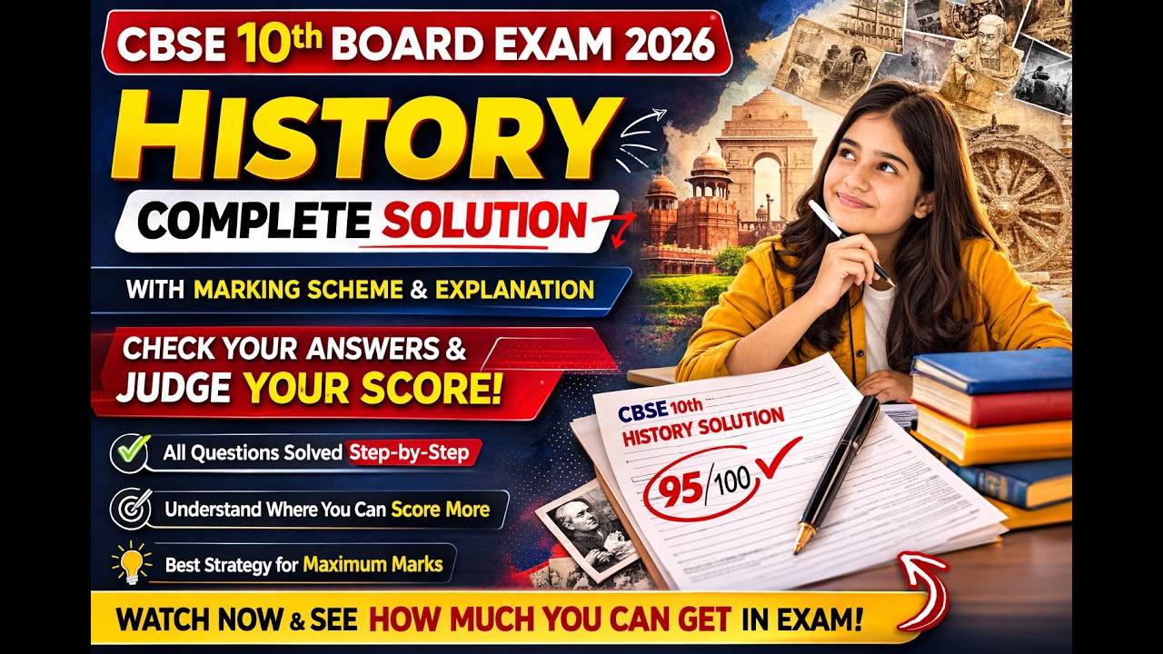 CBSE 10th History Paper 2026 Solution 🔥 | Check Your Answers & Expected Marks #class